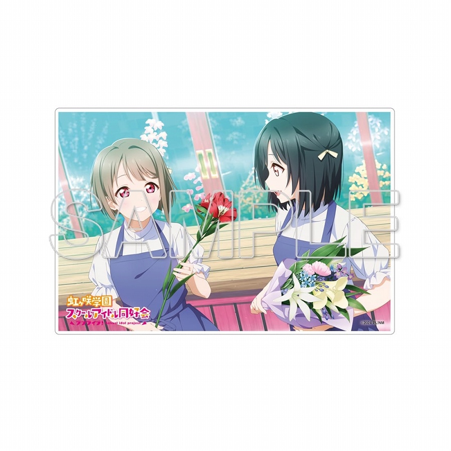 【KADOKAWA】『ラブライブ！虹ヶ咲学園スクールアイドル同好会』ミニアクリルプレート かすみ&栞子