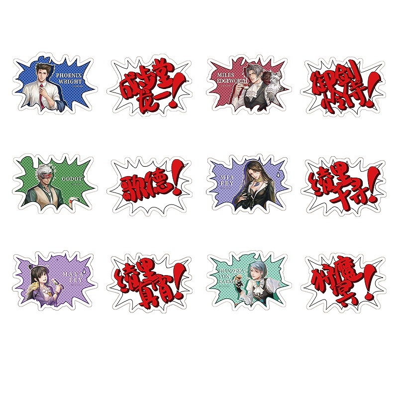 【KUMAGUZI】逆転裁判 動物シリーズ トレーディングアクリルカード 1BOX入数：6