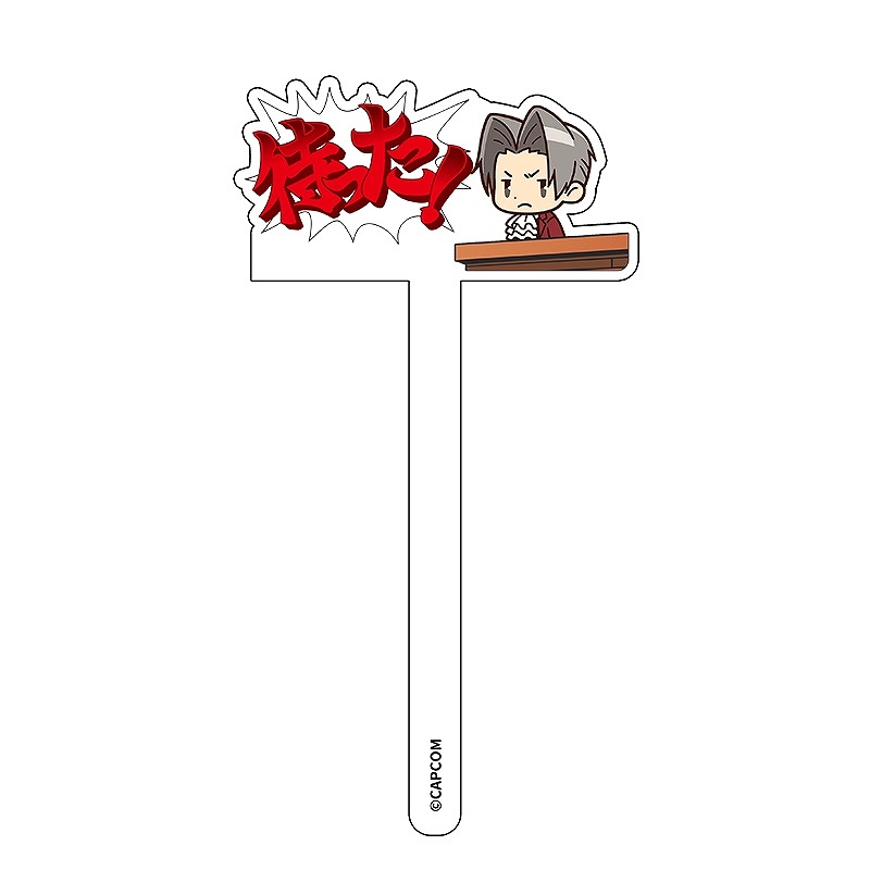 【KUMAGUZI】逆転裁判 動物シリーズ アクリルスティック 待った！