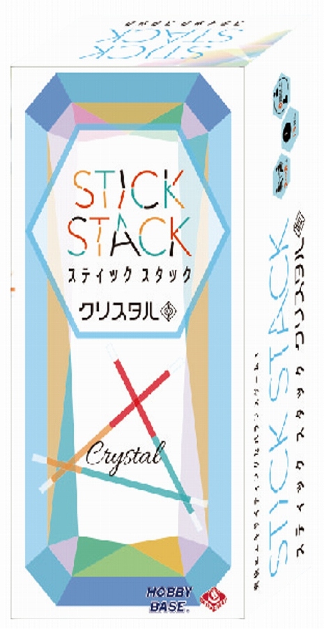 【ホビーベース】スティックスタック クリスタル