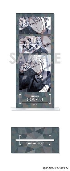 【ソル・インターナショナル】アイドリッシュセブン フォトカットアクリルスタンド H.八乙女楽