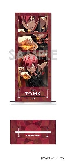 【ソル・インターナショナル】アイドリッシュセブン フォトカットアクリルスタンド N.狗丸トウマ