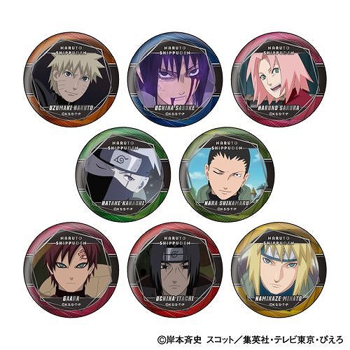 【ジーベック】NARUTO-ナルト- 疾風伝 缶バッジコレクション 1BOX入数：8