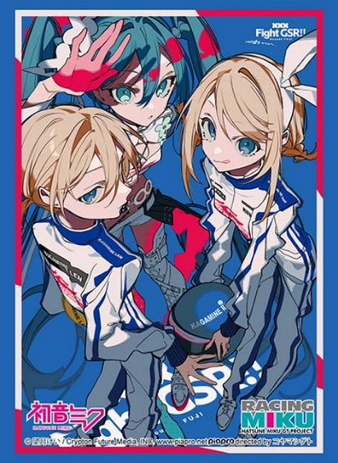 【ブシロード】ブシロード スリーブコレクション ハイグレード Vol.5023 『レーシングミク 2025Ver.』応援イラスト Round2 FUJI