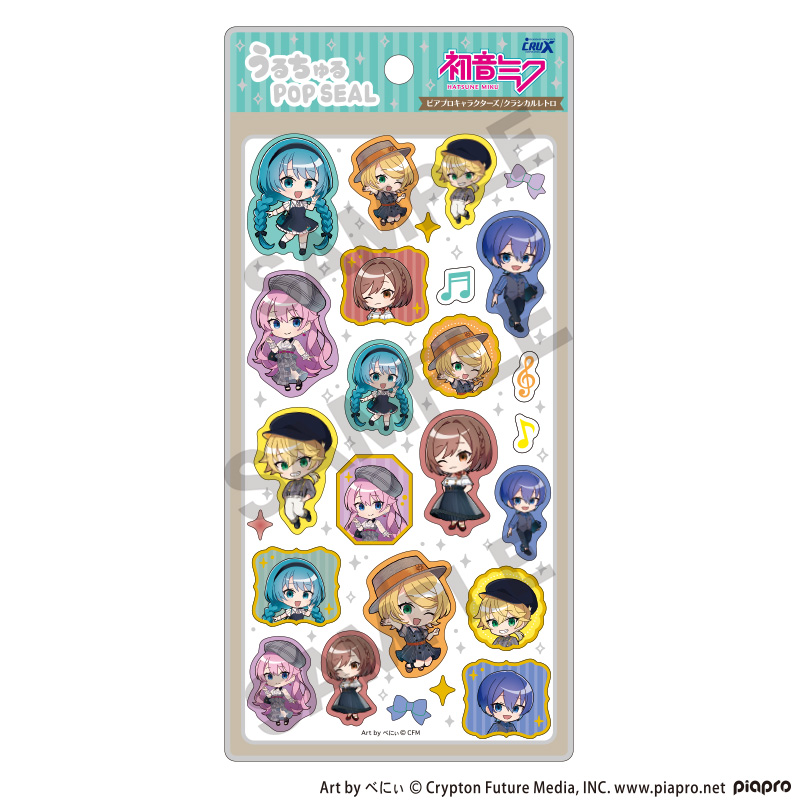 【クラックス】初音ミク うるちゅるPOP SEAL クラシカルレトロ