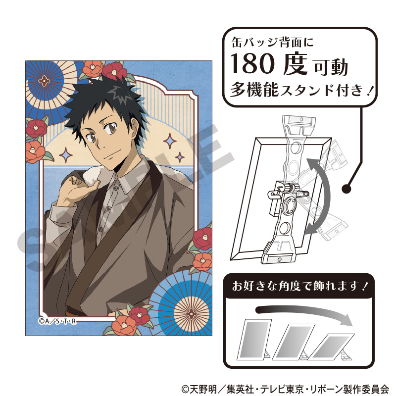 【クラックス】家庭教師ヒットマンREBORN！ アート缶バッジ 山本武 レトロコーデ