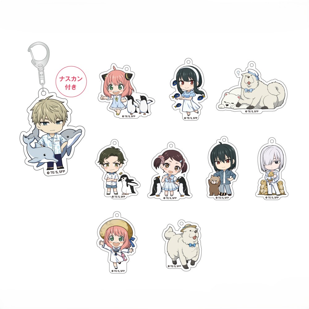 【クリーク・アンド・リバー】『SPY×FAMILY』 トレーディング_ミニキャラアクリルキーホルダー 1BOX入数：10