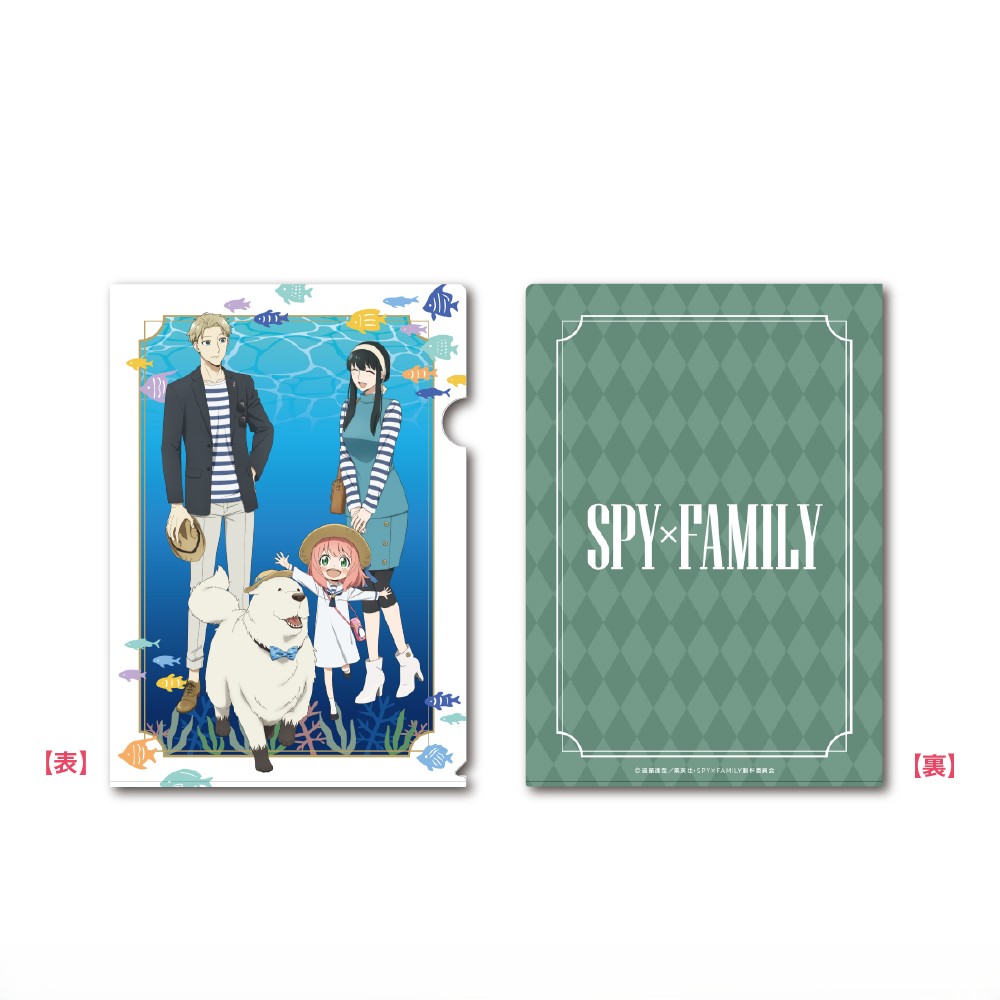 【クリーク・アンド・リバー】『SPY×FAMILY』 クリアファイル_描き下ろし