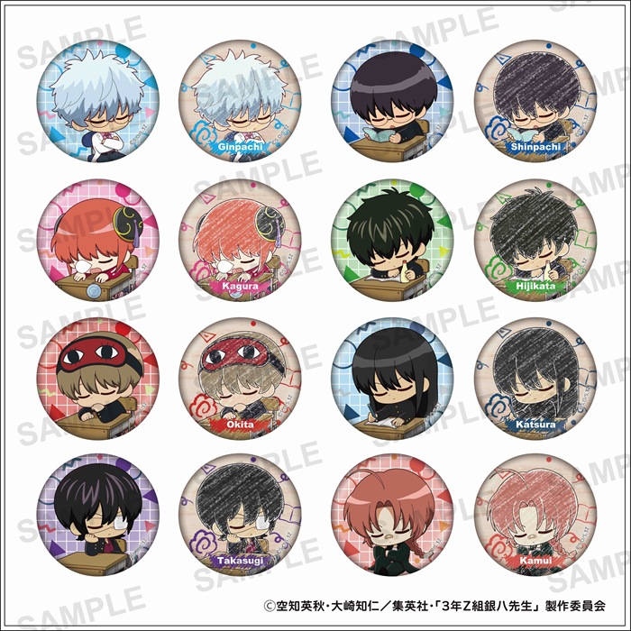 【ティー・シー・ピー】3年Z組銀八先生 トレーディング缶バッジ 1BOX入数：16