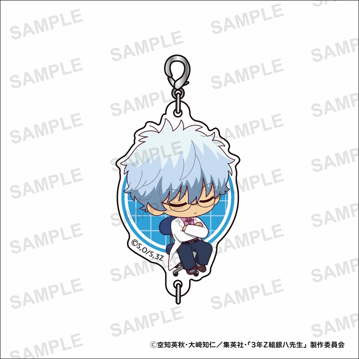 【ティー・シー・ピー】3年Z組銀八先生 アクリルチャーム 坂田銀八