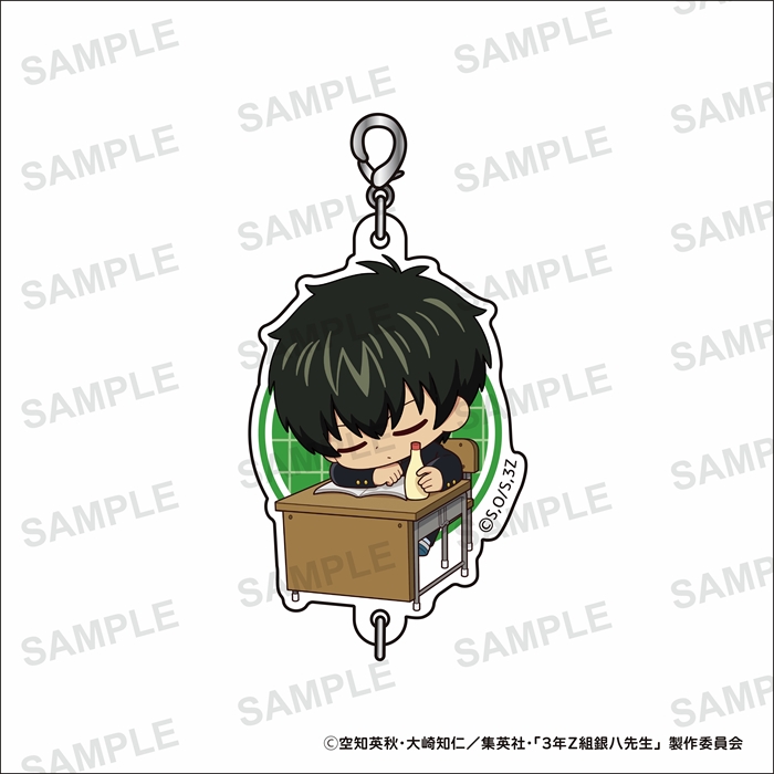 【ティー・シー・ピー】3年Z組銀八先生 アクリルチャーム 土方十四郎