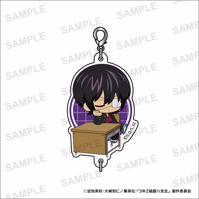 【ティー・シー・ピー】3年Z組銀八先生 アクリルチャーム 高杉晋助