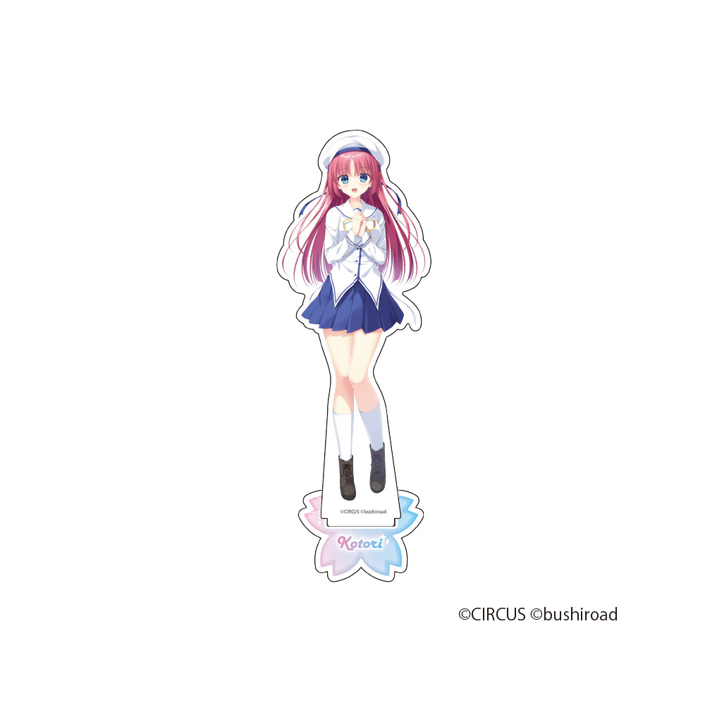 【アイライツ】D.C. Retune ～ダ・カーポ～ リチューン アクリルスタンドフィギュア【白河ことり】