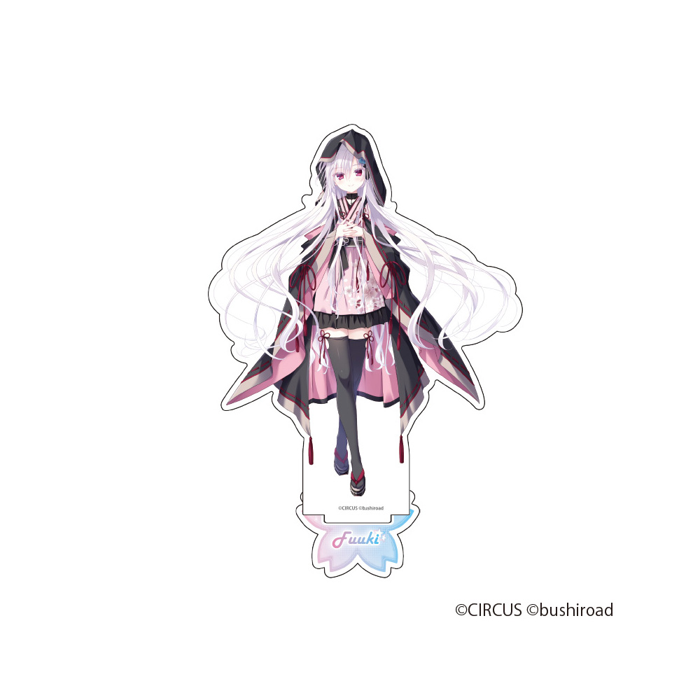 【アイライツ】D.C. Retune ～ダ・カーポ～ リチューン アクリルスタンドフィギュア【風祈】