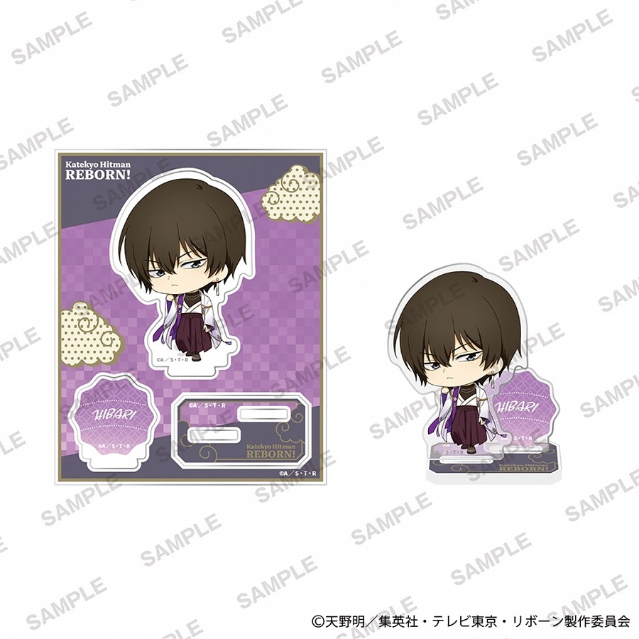 【KADOKAWA】「家庭教師ヒットマンREBORN！」ミニアクリルスタンドプレート 和モダンver. 雲雀恭弥