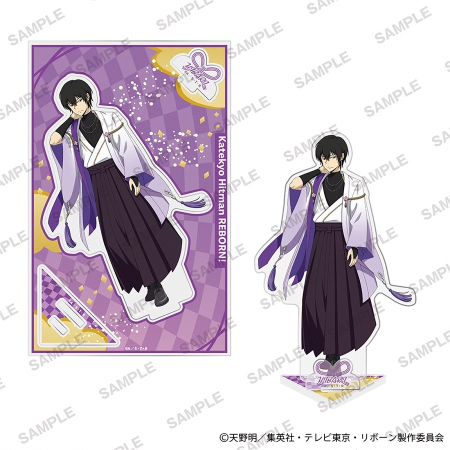 【KADOKAWA】「家庭教師ヒットマンREBORN！」アクリルスタンドプレート 和モダンver. 雲雀恭弥