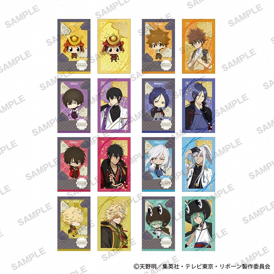 【KADOKAWA】「家庭教師ヒットマンREBORN！」ミニブロマイドコレクション 和モダンver. 1BOX入数：8