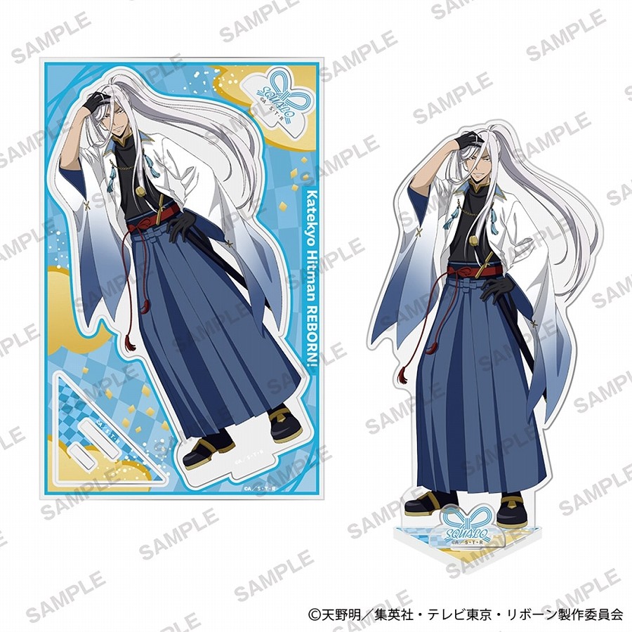 【KADOKAWA】「家庭教師ヒットマンREBORN！」アクリルスタンドプレート 和モダンver. スクアーロ（10年後）