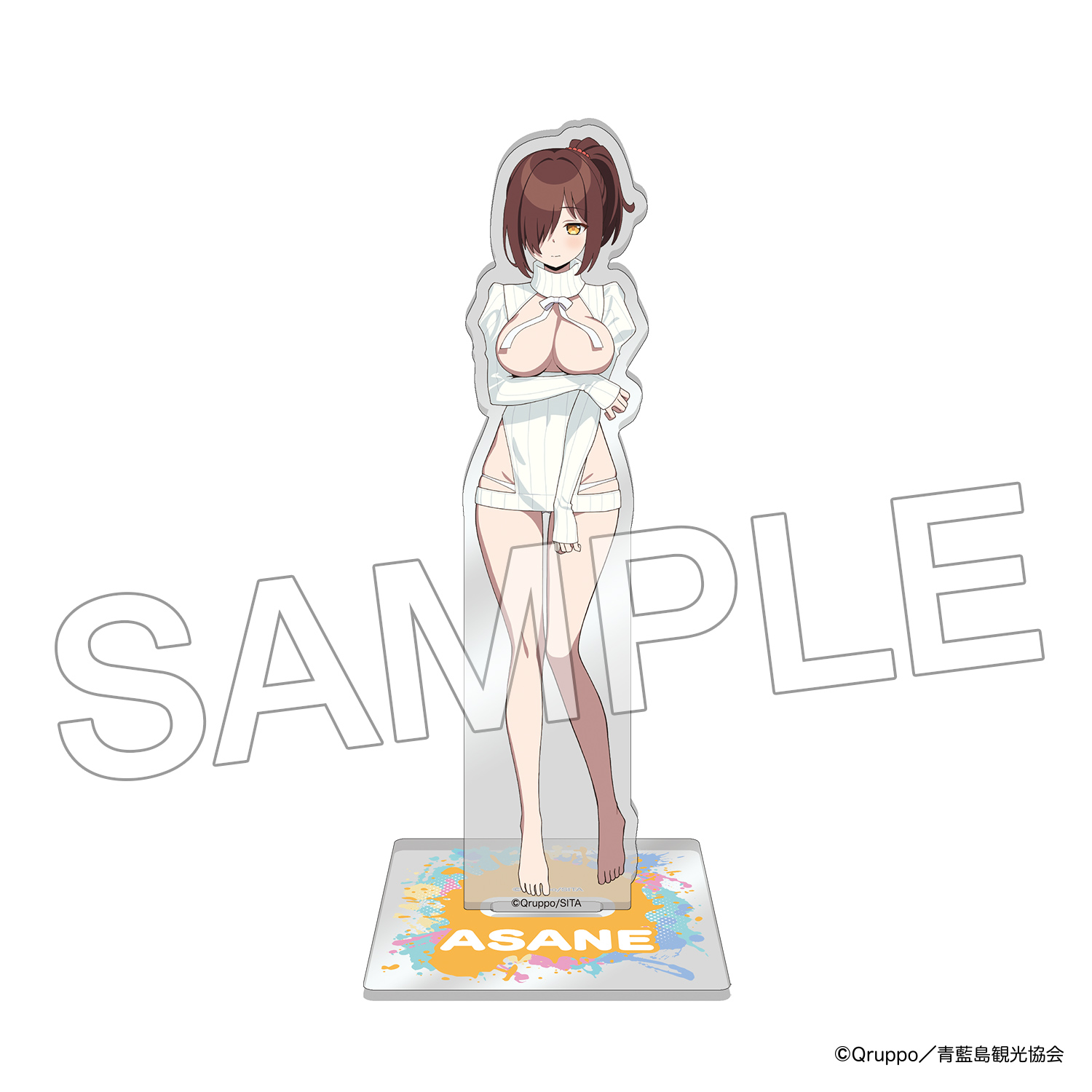 【KADOKAWA】「ぬきたし THE ANIMATION」アクリルスタンドフィギュア ニット ver. 橘 麻沙音