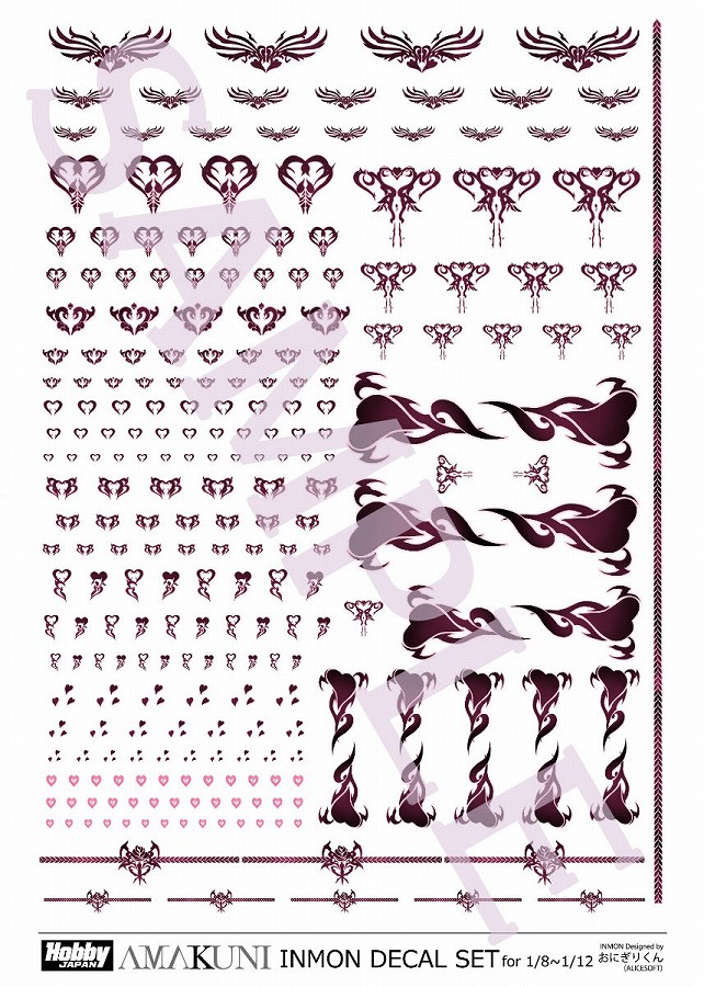 【ホビージャパン】INMONデカールセット vol.1【1/8～1/12スケール用】
