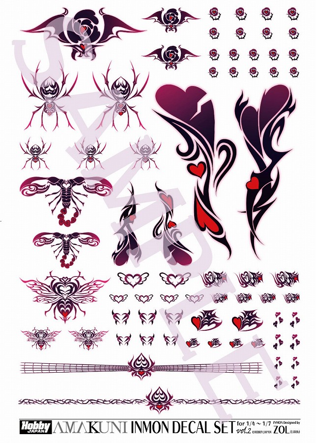 【ホビージャパン】INMONデカールセット vol.2【1/4～1/7スケール用】