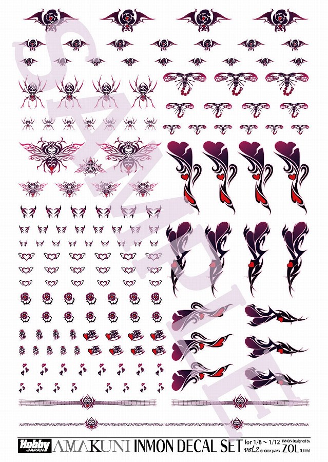 【ホビージャパン】INMONデカールセット vol.2【1/8～1/12スケール用】