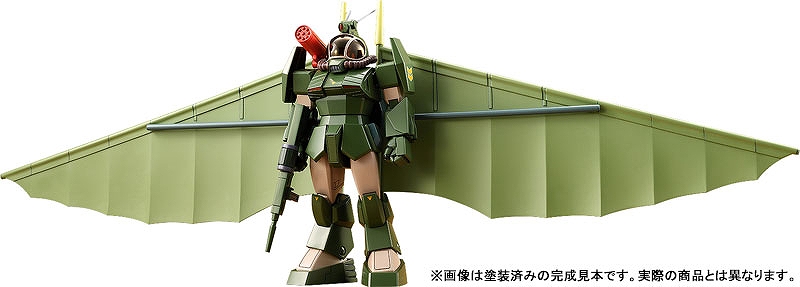 【マックスファクトリー】太陽の牙ダグラム COMBAT ARMORS MAX25 1/72 Scale ソルティック H8 ラウンドフェイサー ハングライダー装着タイプ