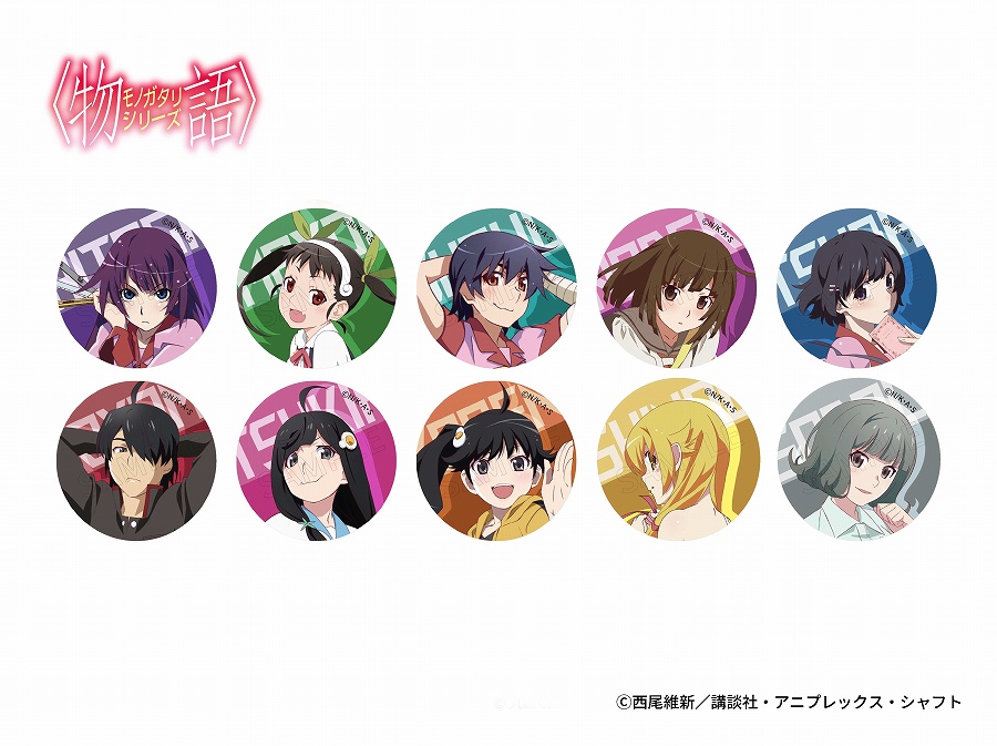 【Dragon Horse】AFORCE×DRAGON HORSE 物語シリーズ トレーディング缶バッジ 1BOX入数：10