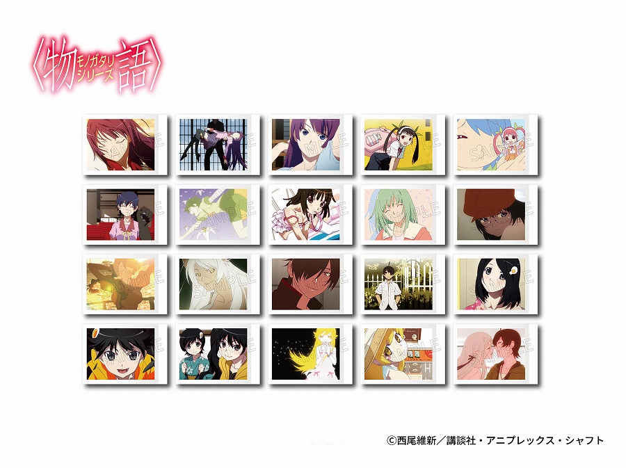 【Dragon Horse】AFORCE×DRAGON HORSE 物語シリーズ トレーディングインスタントカメラ風ブロマイド 1BOX入数：10