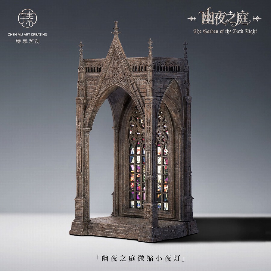 【ZHENMU】幽夜の庭 1/35スケールミニチュア