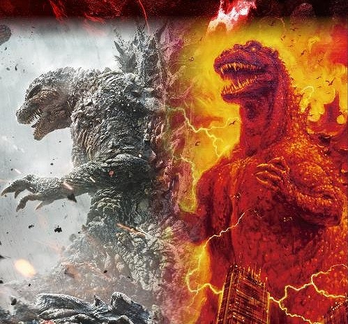 【ブシロード】ゴジラ カードゲーム スタートデッキセット 『ゴジラ-1.0』&『平成・VSシリーズ』