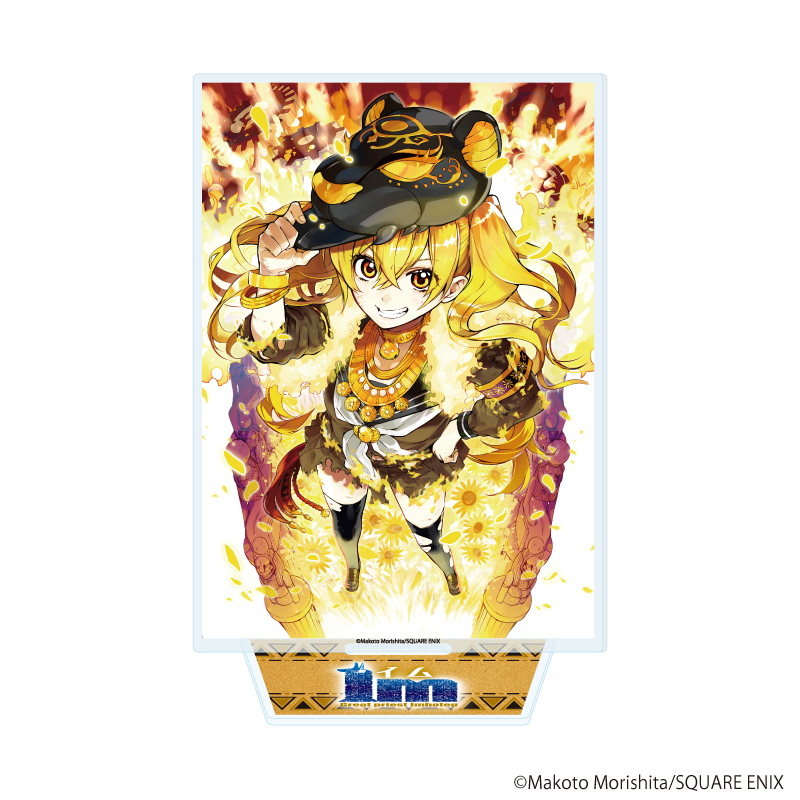 【A3】アクリルスタンド「Im～イム～」02/