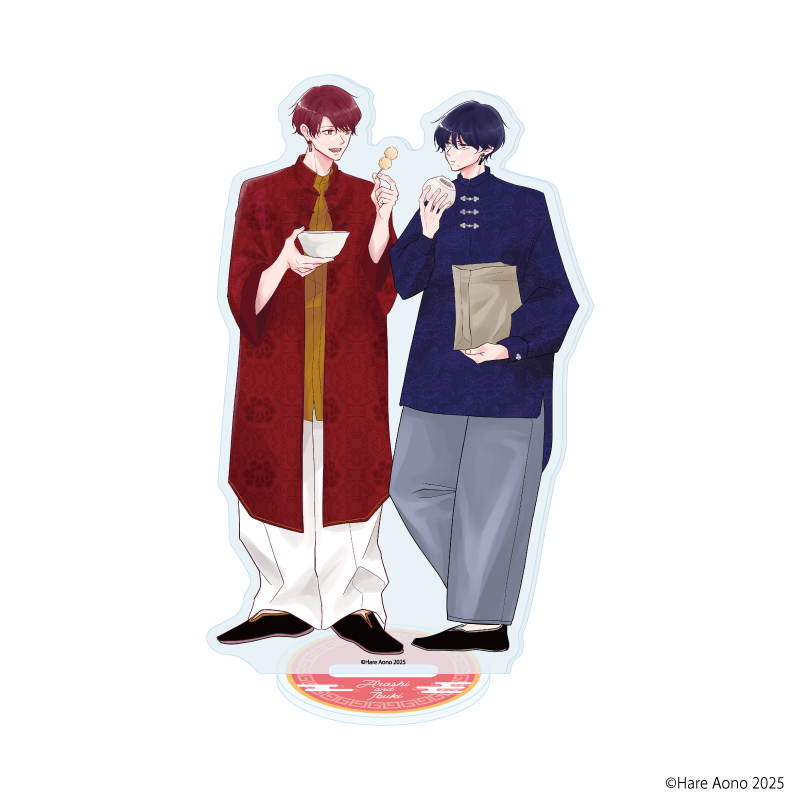 【A3】アクリルスタンド「あらしといぶき」03/嵐士&伊吹C（描き下ろしイラスト）