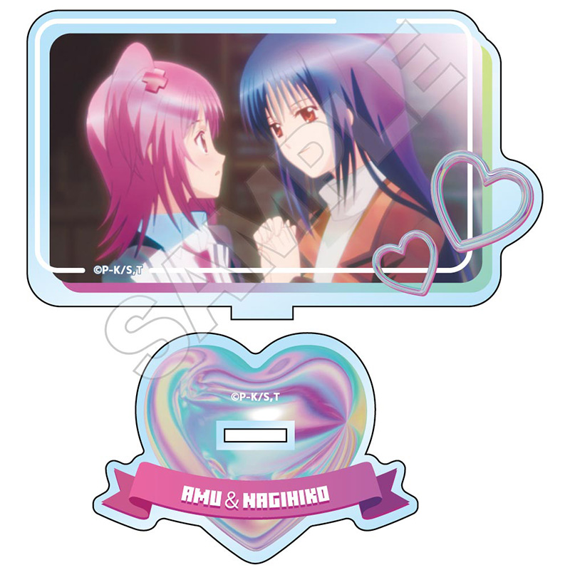 【GRANUP】しゅごキャラ！ ホログラムレタッチ アクリルスタンド 日奈森あむ&藤咲なぎひこ