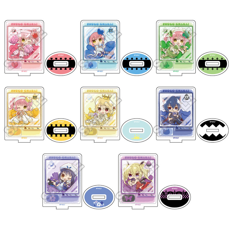 【GRANUP】しゅごキャラ！ Sketchu！ クレーンゲーム アクリルスタンドmini 全8種 1BOX入数：8