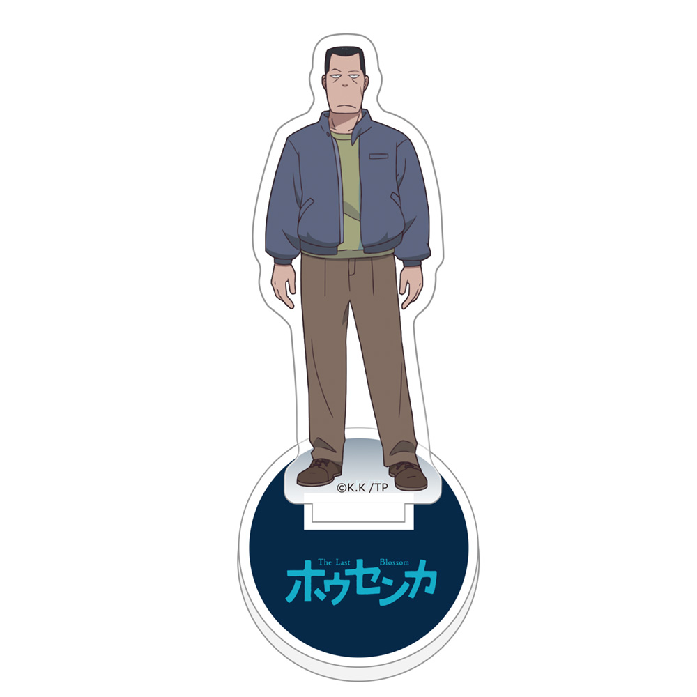 【Parflette】ホウセンカ ミニアクリルスタンド（阿久津 実）