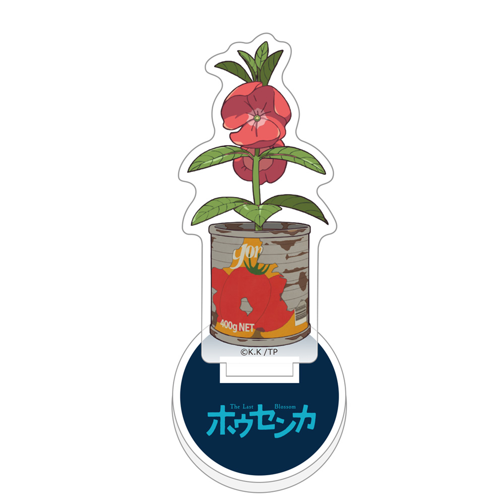 【Parflette】ホウセンカ ミニアクリルスタンド（ホウセンカ）