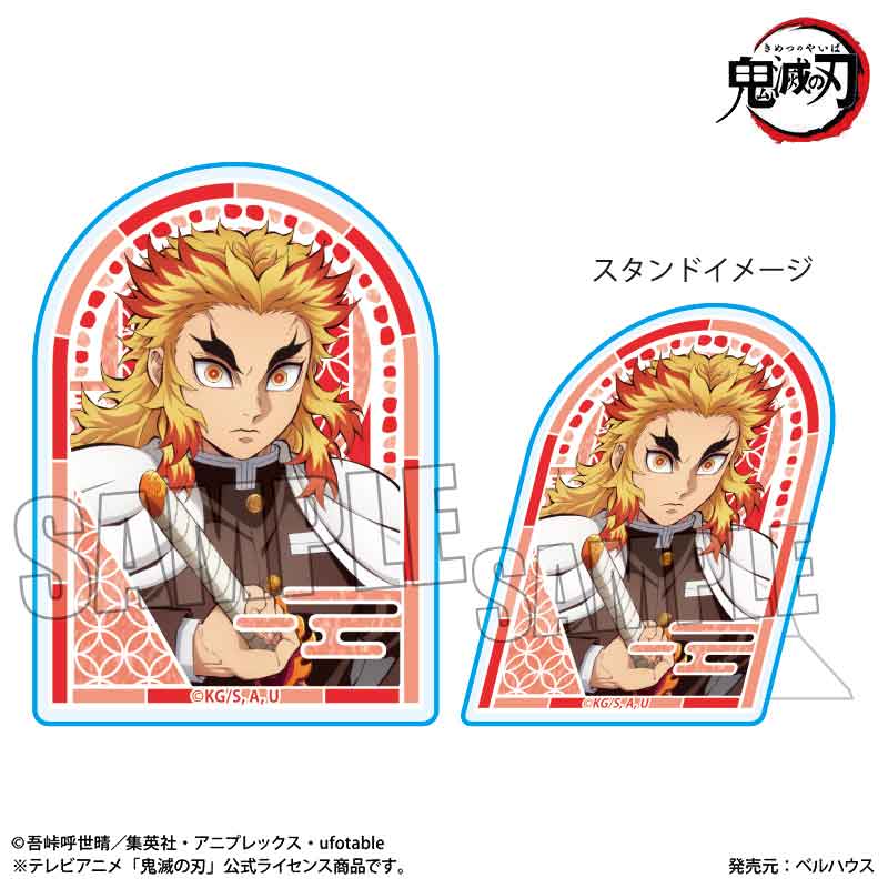 【ベルハウス】スタンディアクリルバッジ アニメ「鬼滅の刃」/煉獄 杏寿郎（無限城編ver.）