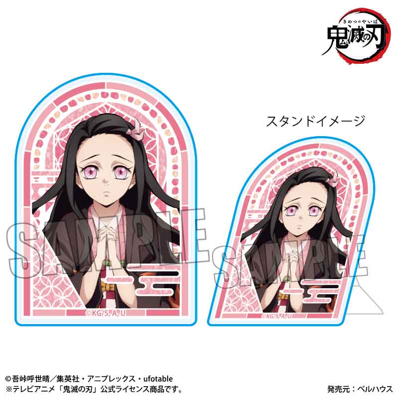 【ベルハウス】スタンディアクリルバッジ アニメ「鬼滅の刃」/竈門 禰豆子B（無限城編ver.）