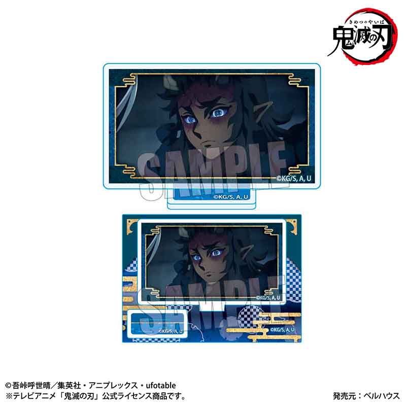 【ベルハウス】メモリーズミニスタンド 鬼ver. アニメ「鬼滅の刃」刀鍛冶の里編/哀絶