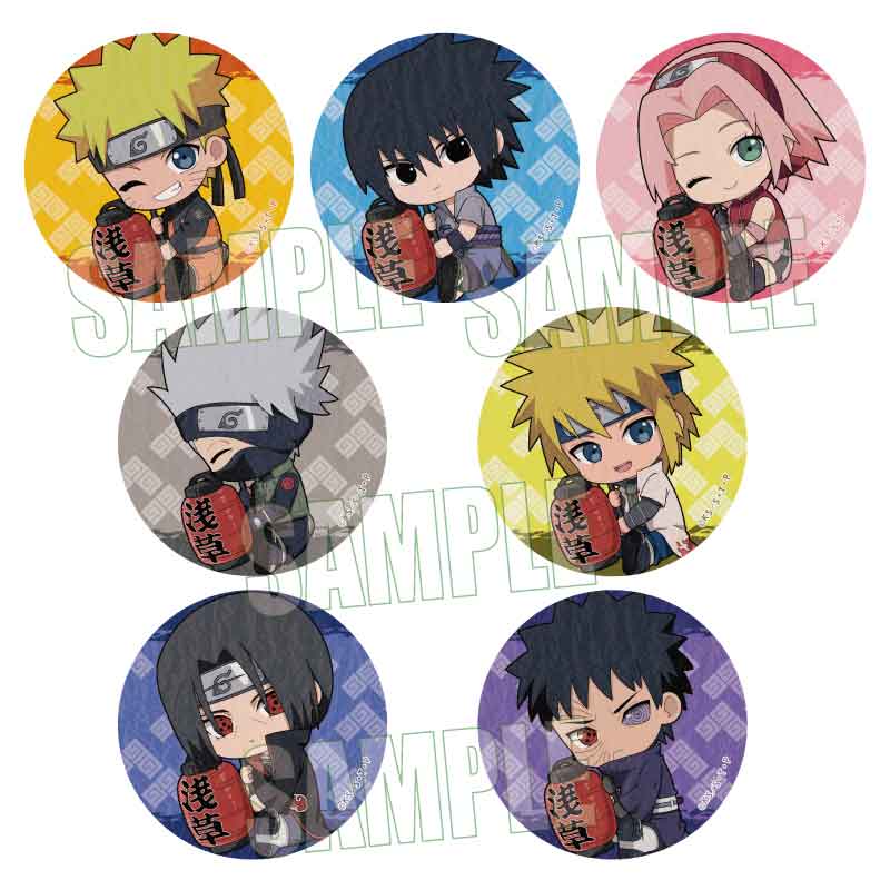 【ベルハウス】トレーディング和紙風缶バッジ NARUTO-ナルト- 疾風伝/ぎゅぎゅっと 浅草ver. 1BOX入数：7
