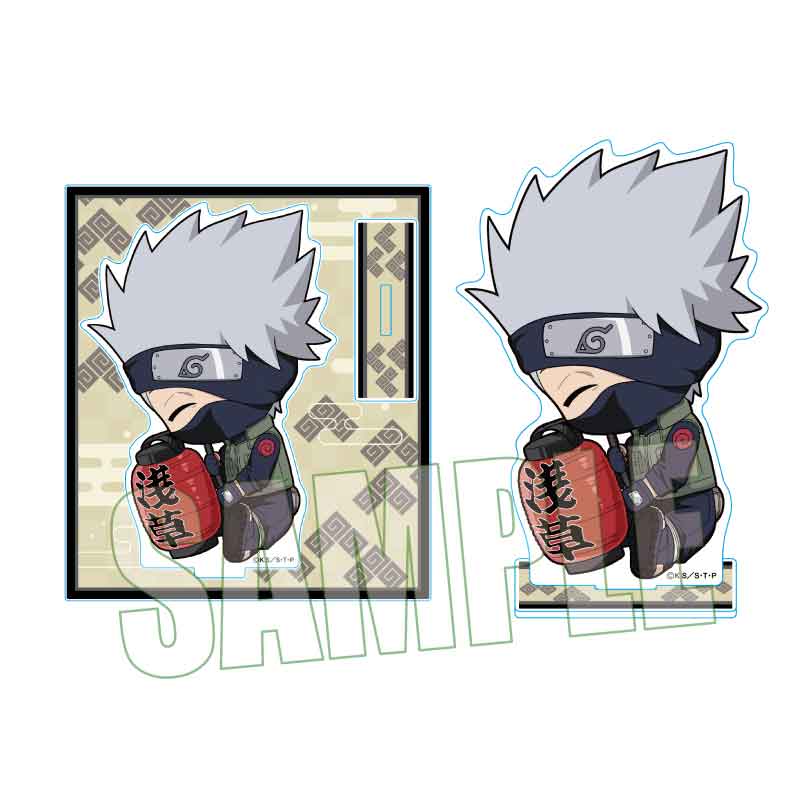 【ベルハウス】ぎゅぎゅっとアクリルスタンド NARUTO-ナルト- 疾風伝/はたけカカシ 浅草ver.