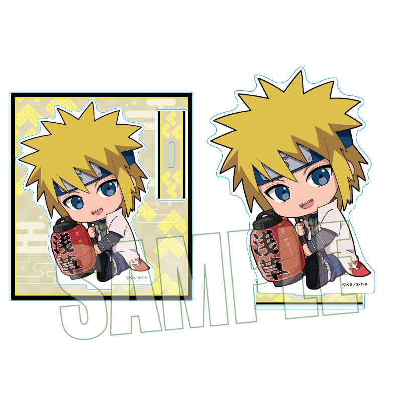 【ベルハウス】ぎゅぎゅっとアクリルスタンド NARUTO-ナルト- 疾風伝/波風ミナト 浅草ver.