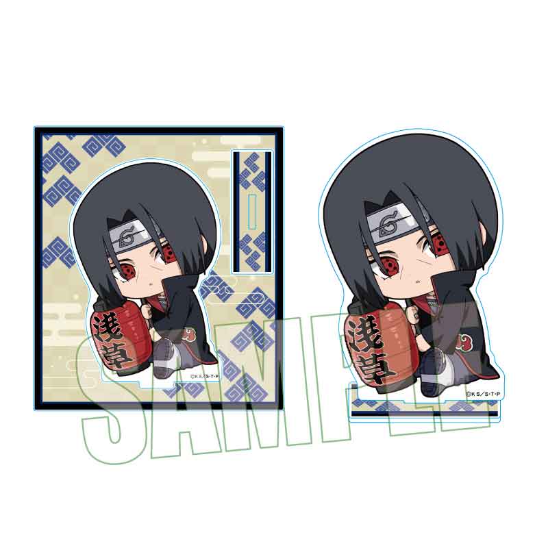 【ベルハウス】ぎゅぎゅっとアクリルスタンド NARUTO-ナルト- 疾風伝/うちはイタチ 浅草ver.