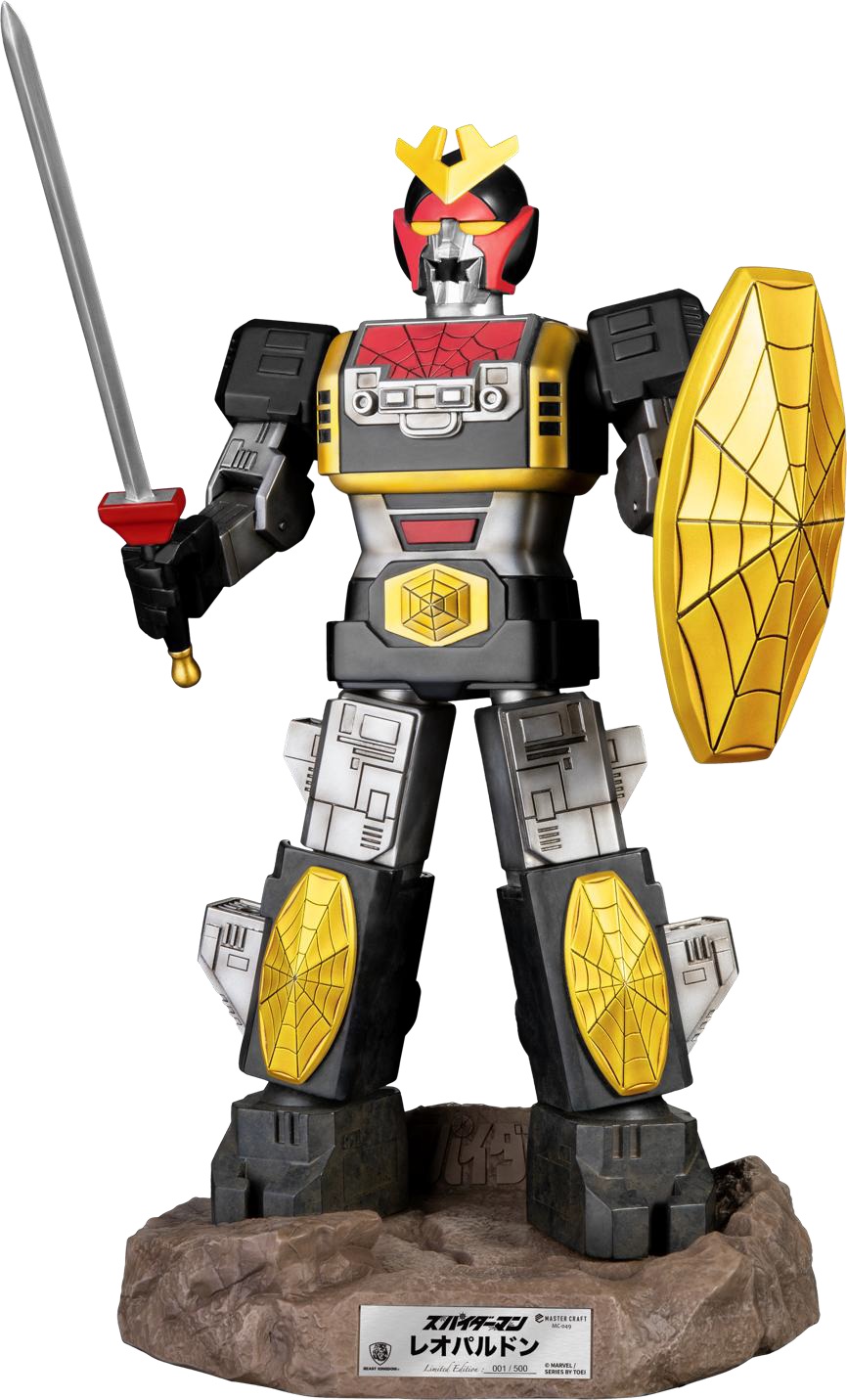 【ビースト・キングダム】【マスタークラフト】『スパイダーマン（日本版テレビシリーズ）』レオパルドン【日本限定】