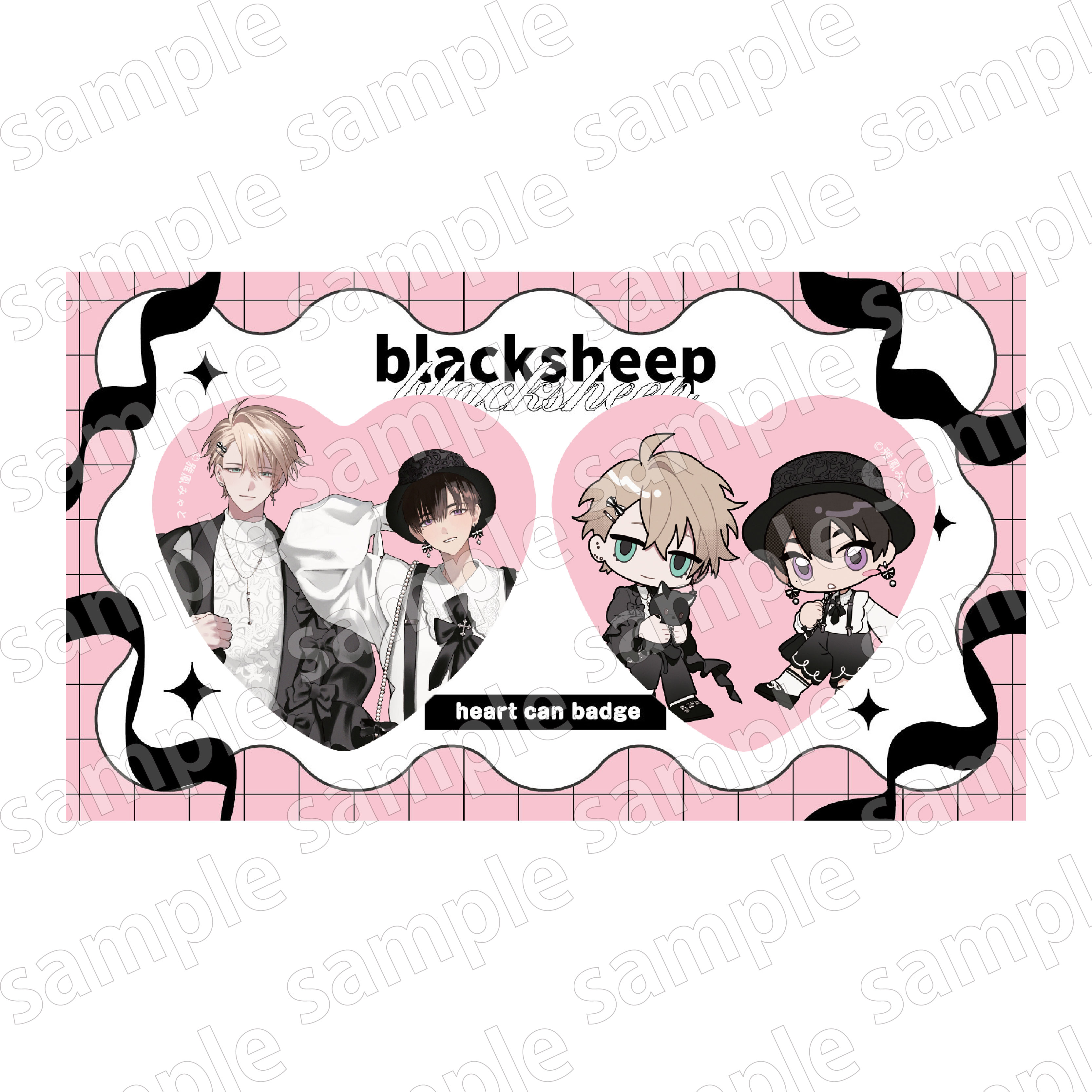 【KADOKAWA】ハート缶バッジセット ブラックシープ BLACK&PINK ver.