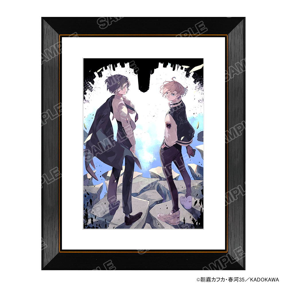 【KADOKAWA】文豪ストレイドッグス 複製原画