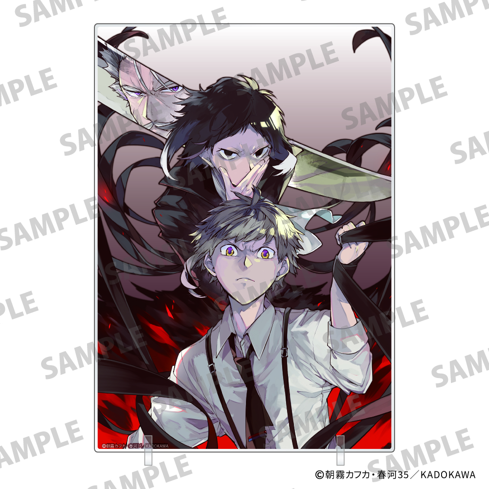 【KADOKAWA】文豪ストレイドッグス アクリルパネル2