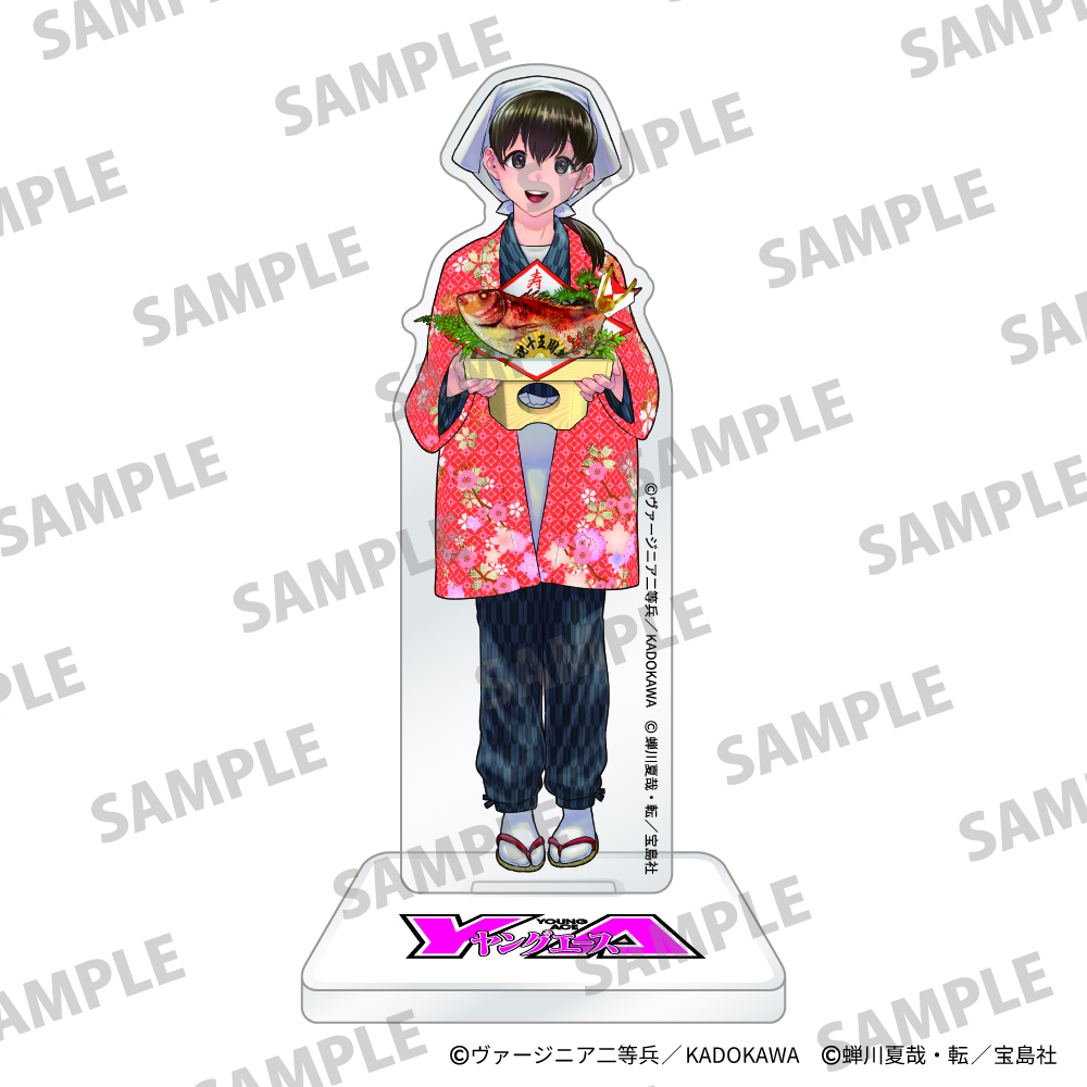 【KADOKAWA】異世界居酒屋「のぶ」 ミニアクリルスタンド