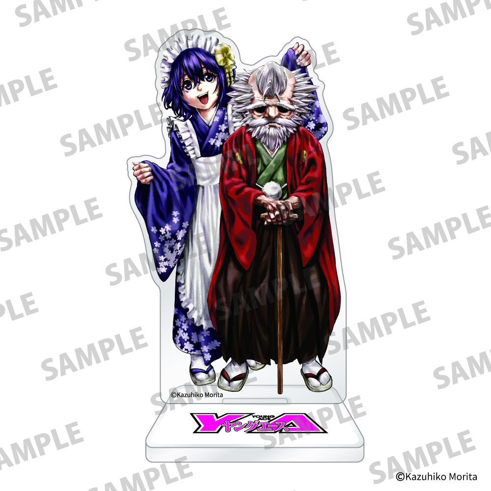 【KADOKAWA】老いぼれ勇者の異世介護 ミニアクリルスタンド